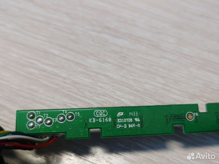 Плата управления телевизора mystery MTV-4030LT2