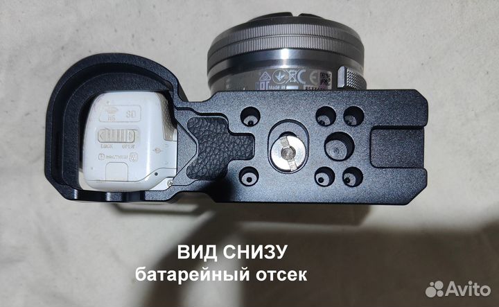 Клетка для владельцев Sony NEX5
