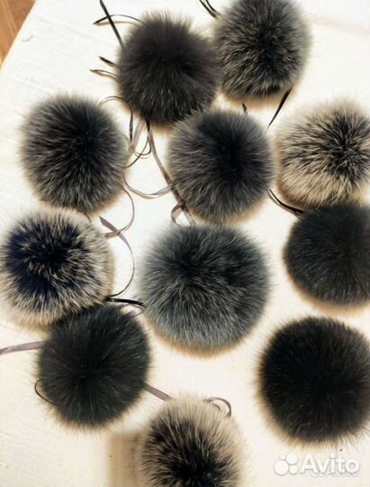 Помпоны меховые