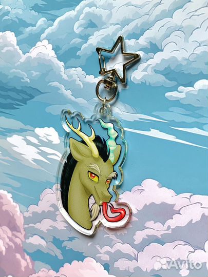 Брелок MLP Дискорд Discord