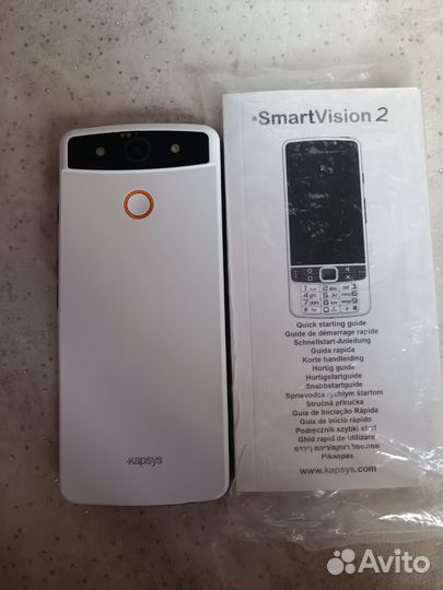 Samsung B5722