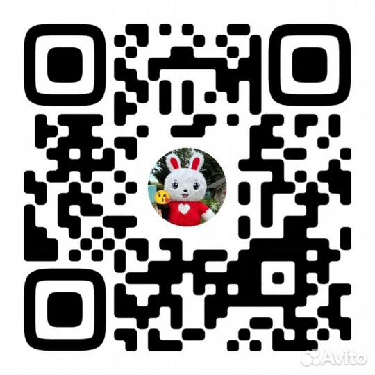 Поздравление Зайки Поздравляйки