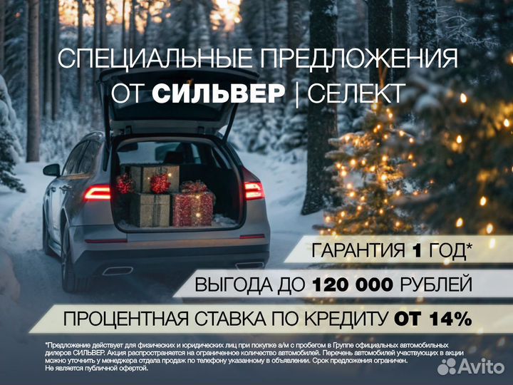 LADA Vesta 1.6 МТ, 2020, 80 164 км