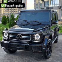 Mercedes-Benz G-класс 3.0 AT, 2008, 233 000 км, с пробегом, цена 3 999 999 руб.