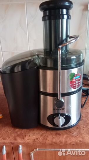 Соковыжималка