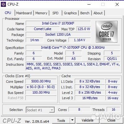 Процессор Intel Core i7-10700KF сокет LGA1200