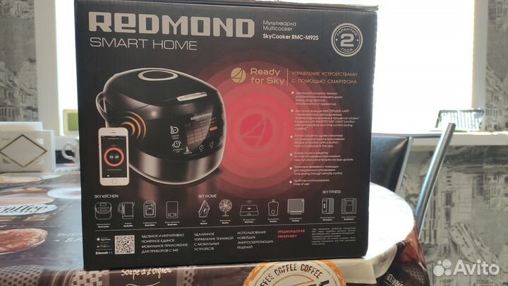 Умная мультиварка redmond SkyCooker RMC-M92S
