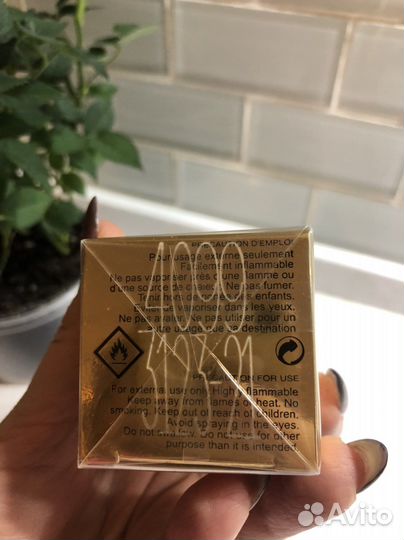 Montale intense cherry оригинал запечатанный