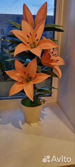 Светильник 