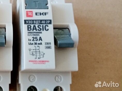 Свитер с узором