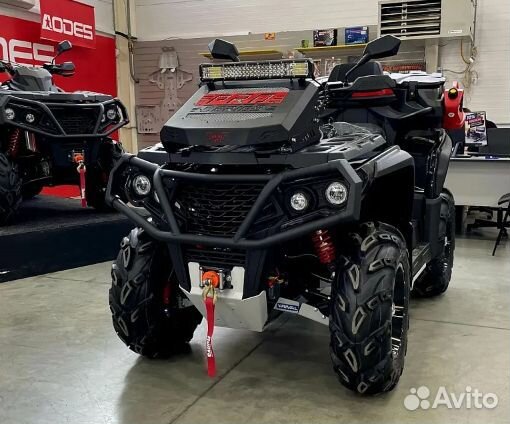 Квадроцикл aodes pathcross MAX 650 XE sport