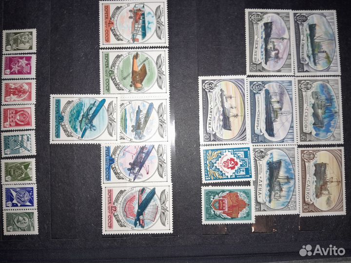 Марки,любые,много