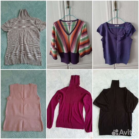 Женские вещи пакетом