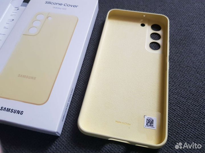 Оригинал Чехол Silicone Cover к Samsung S22 жёлтый