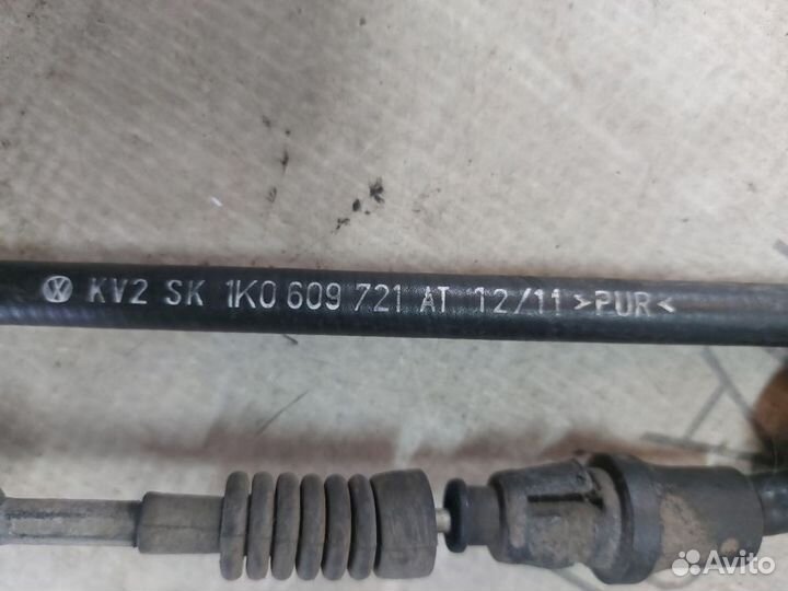 Тросы стояночного тормоза Skoda Octavia A5