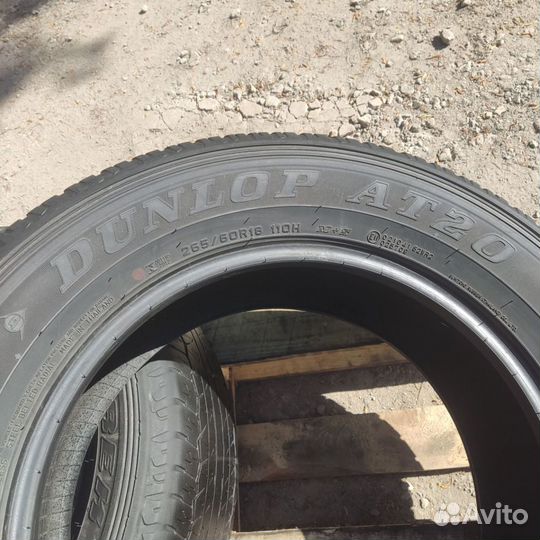 Dunlop Grandtrek AT20 265/60 R18 110H