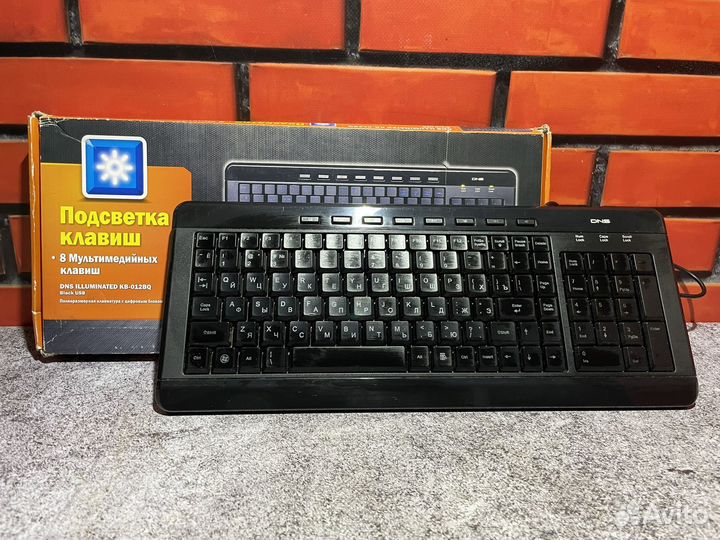 Клавиатура DNS KB-012BQ