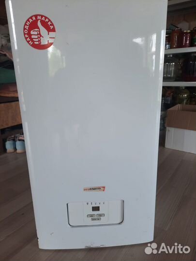 Газовый котел