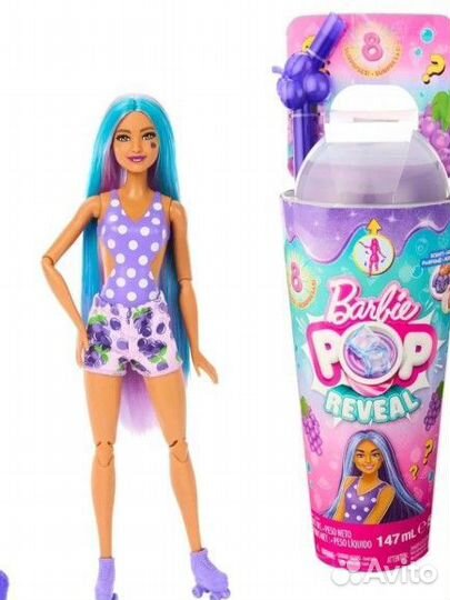 Кукла Barbie POP Reveal виноградный сок