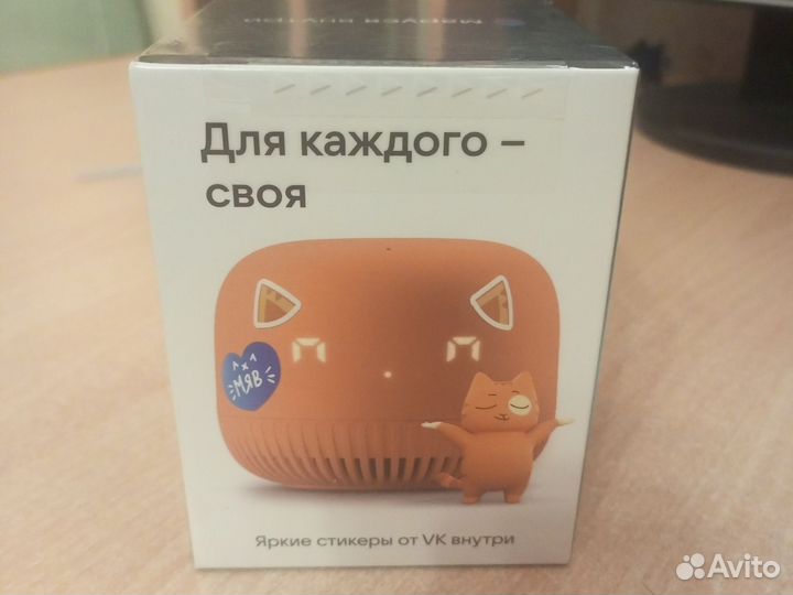 Умная колонка маруся нео