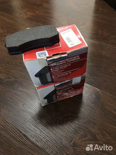 Тормозные колодки ваз