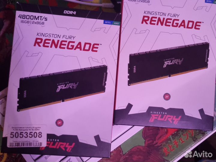 Kingston fury renegade ddr4 16gb 4800