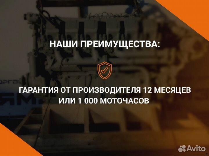 Двигатель ямз 236не-93