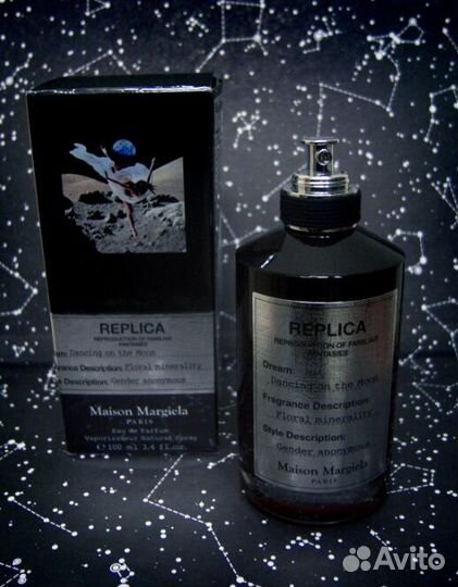 Maison Martin Margiela Replica Dancing On The Moon