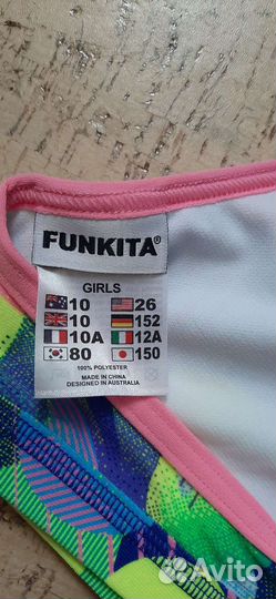 Купальник на девочку Funkita, 122-128