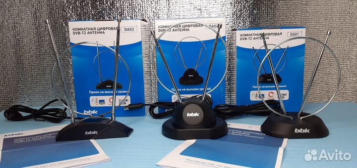 Антенны BBK для цифрового вещания DVB-T2 комнатные
