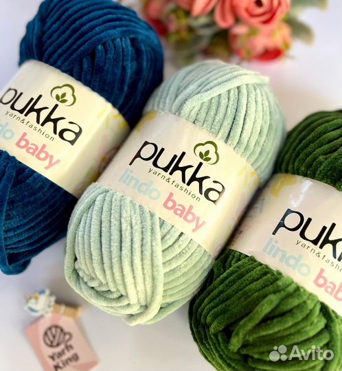 Пряжа рукоделие вязание