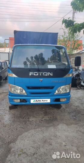 Foton BJ1043, 2007