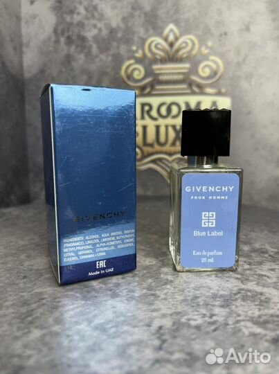 Духи Живанши Блю Лейбл / Givenchy Blue Label