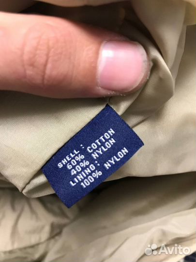 Парка Robe Di Kappa
