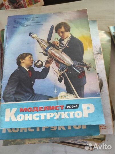 Журналы моделист конструктор