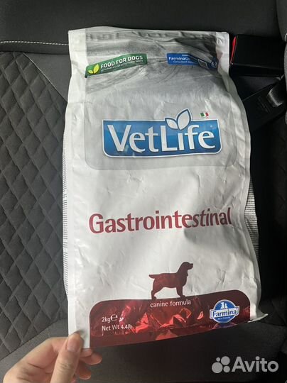Vetlife Gastrointestinal для собак