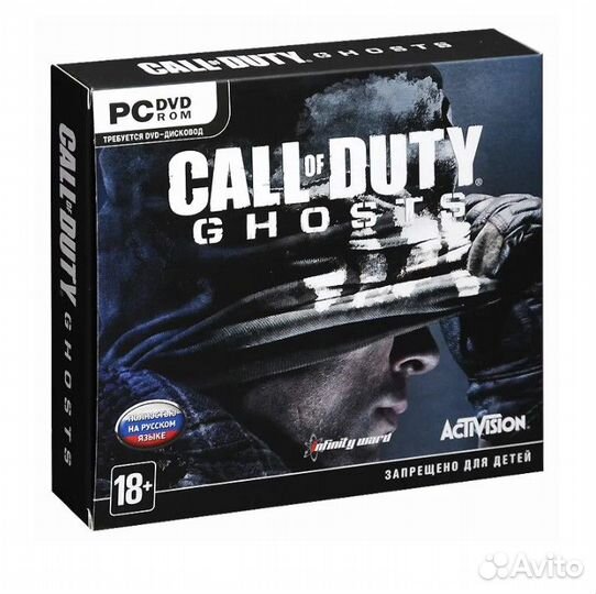 Call of Duty: Ghosts (Диски без кода)