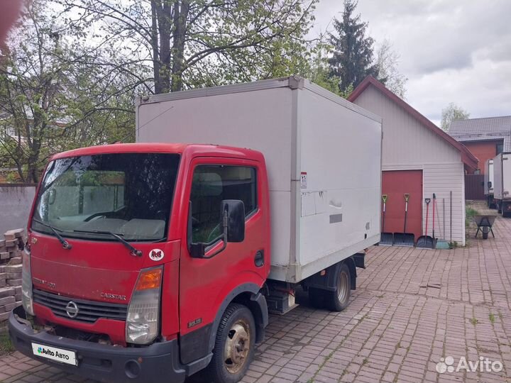 Nissan Cabstar, 2015