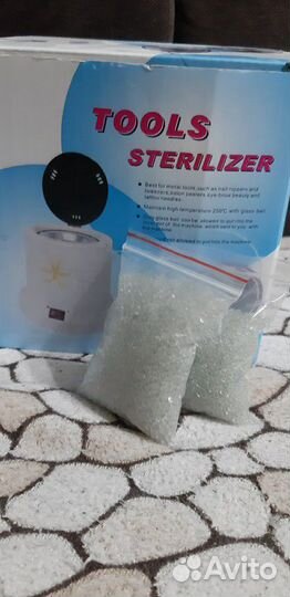 Стерилизатор для маникюра