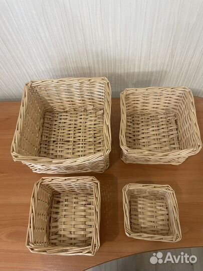 Корзинка плетеная IKEA