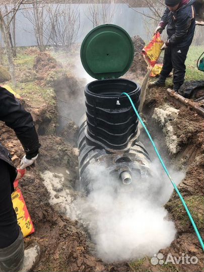 Септик с доставкой