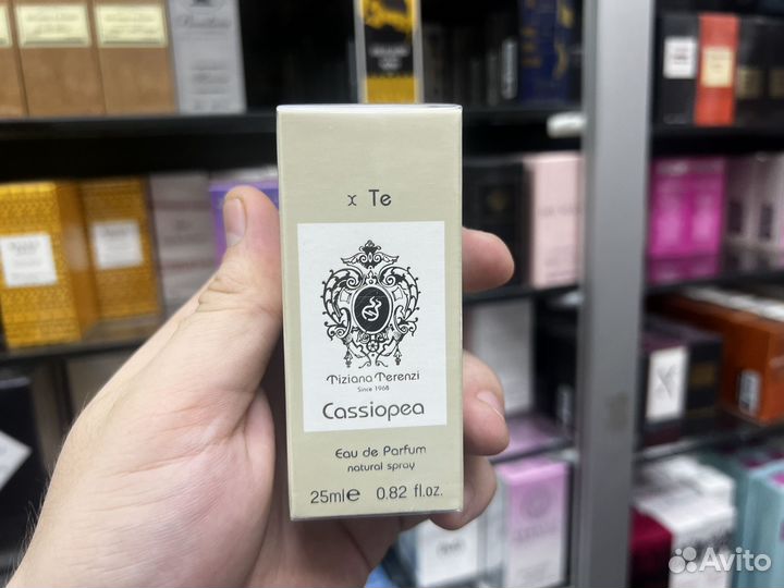 Tiziana terenzi cassiopea