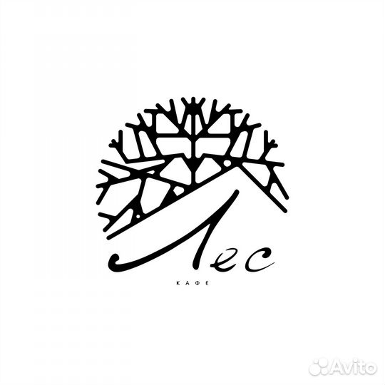 Требуется официант