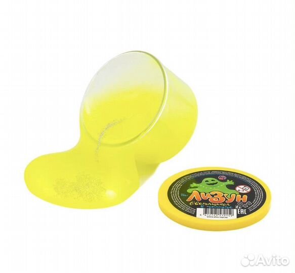 Лизун слайм игрушка, светится в темноте