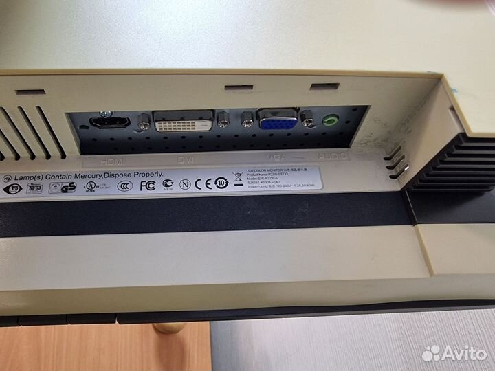 Монитор 22 дюйма