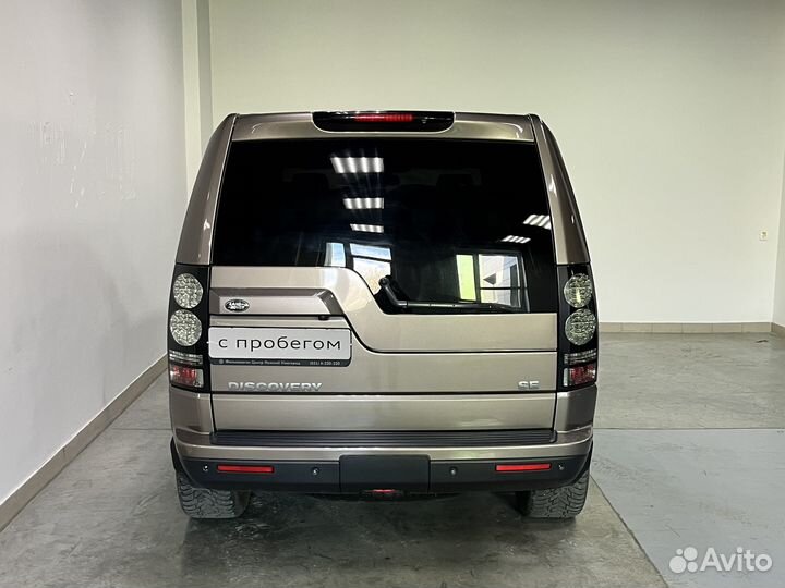 Land Rover Discovery 3.0 AT, 2015, 197 829 км