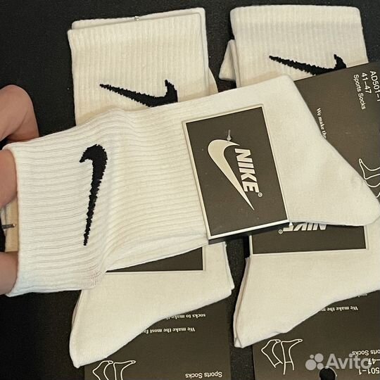 Носки Nike Высокие Оптом и в Розницу