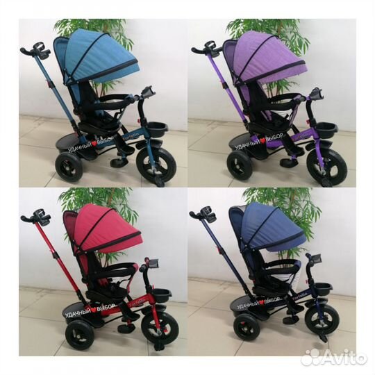 Новый велосипед-коляска Фарфелло (разворот на 360)