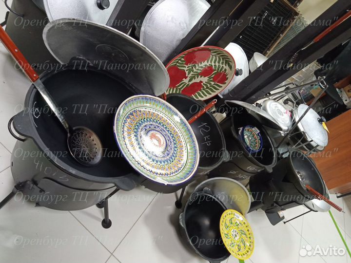 Казан (комплект)