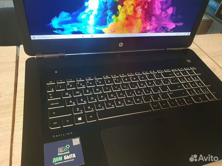 Ноутбук игровой Core i7. GTX 1050 4гб. с гарантией